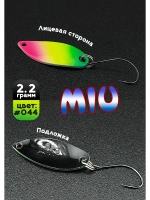 Блесна Miu 2,2 гр. колебалка для рыбалки на спиннинг #044
