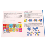 Наст.игра Игры памяти, коробка ZYB-B3329-5