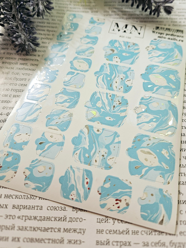 Плёнки для педикюра Wraps stickers SF-150 (комбинированные с фольгой)