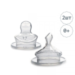 Антиколиковая силиконовая соска для бутылочки SUAVINEX, ANATOMICAL S1 S, медленный поток, 0-6 мес (2 шт)