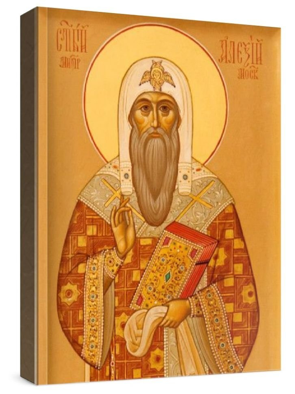 Алексий, митрополит Московский (рукописная икона)
