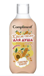 Крем-гель для душа 500мл. "Солнечный поцелуй" (Compliment)