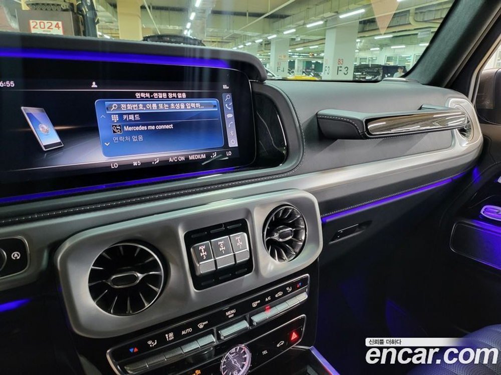 Mercedes-Benz G-Class W463b AMG G63 Manufacturing (09.2022)