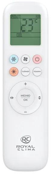 Инверторная сплит-система кассетного типа серии COMPETENZA DC EU Inverter 2023 CO-4C 48HNBI /CO-4C/pan 8D2 /CO-E 48HNBI (комплект)