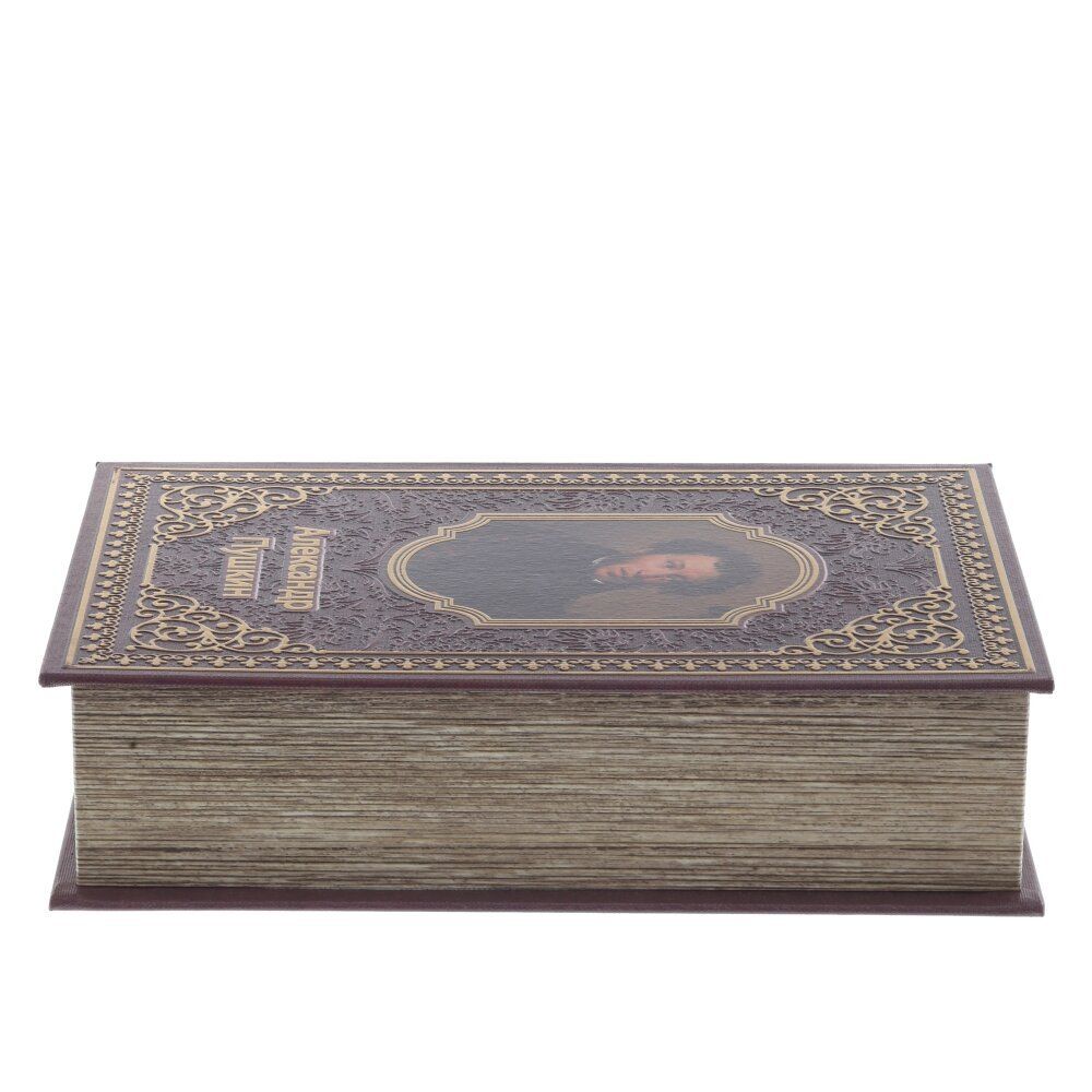 GAEM Шкатулка-книга сейф, L17,5 W6,5 H27 см