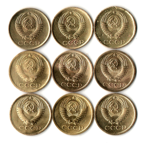 Набор монет 1 копейка - 1961 1962 1963 1964 1965 1966 1967 1968 1968 годы - 9 штук - VF- XF