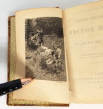 "Oeuvres poetiques de Victor Hugo (Поэтические произведения Виктора Гюго). La legende des siecles II". Victor Hugo (Виктор Гюго). 1891 г.