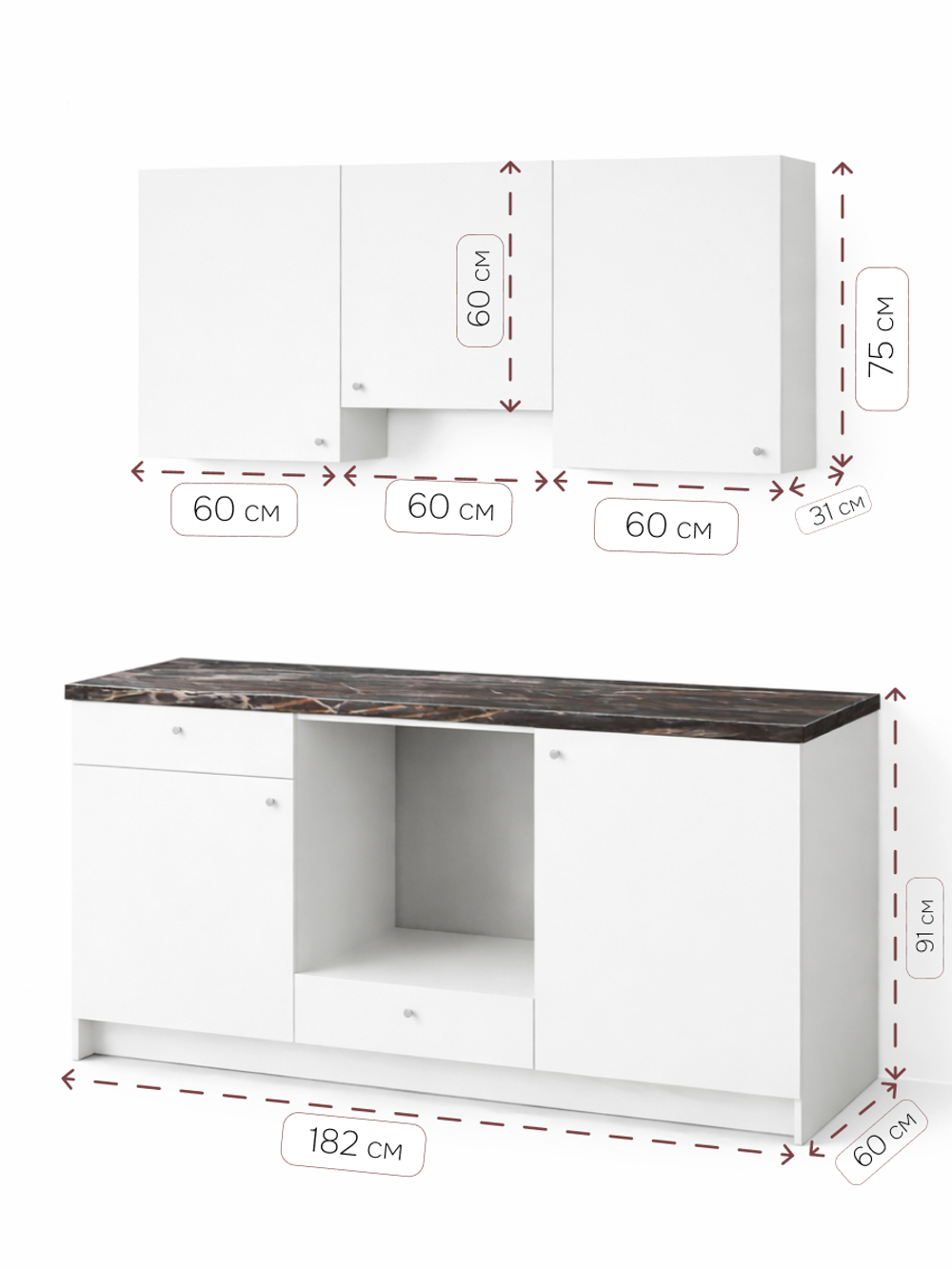 Кухонный гарнитур, 182х60х200, Кнок, KNOXHULT (КНОКСХУЛЬТ), белый