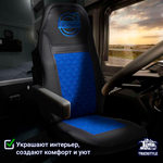 Чехлы VOLVO FM после 2008 года: 2 высоких сиденья, ремень у водителя из сиденья, у пассажира - от стоек кабины (один вырез на чехлах) (экокожа, черный, синяя вставка)