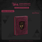 Альбом BLUE ARCHIVE 3RD ANNIVERSARY OST CD ALBUM PACKAGE