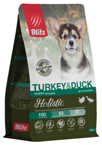 Сухой корм для щенков Blitz Holistic Turkey & Duck Puppy Grain Free и беременных и кормящих сук гипоаллергенный корм для чувствительного пищеварения с индейкой и уткой, 1,5 кг