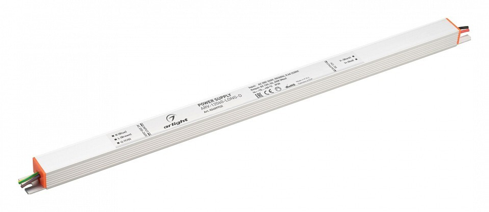 Блок питания с проводом Arlight ARV 024097(2)