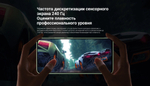 Смартфон Xiaomi Redmi Note 13 4G 8/512 ГБ Global, Dual nano SIM, midnight black