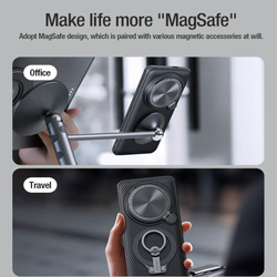 Чехол Nillkin Camshield Prop Coverage Magnetic с защитой камеры для Xiaomi 14 Ultra