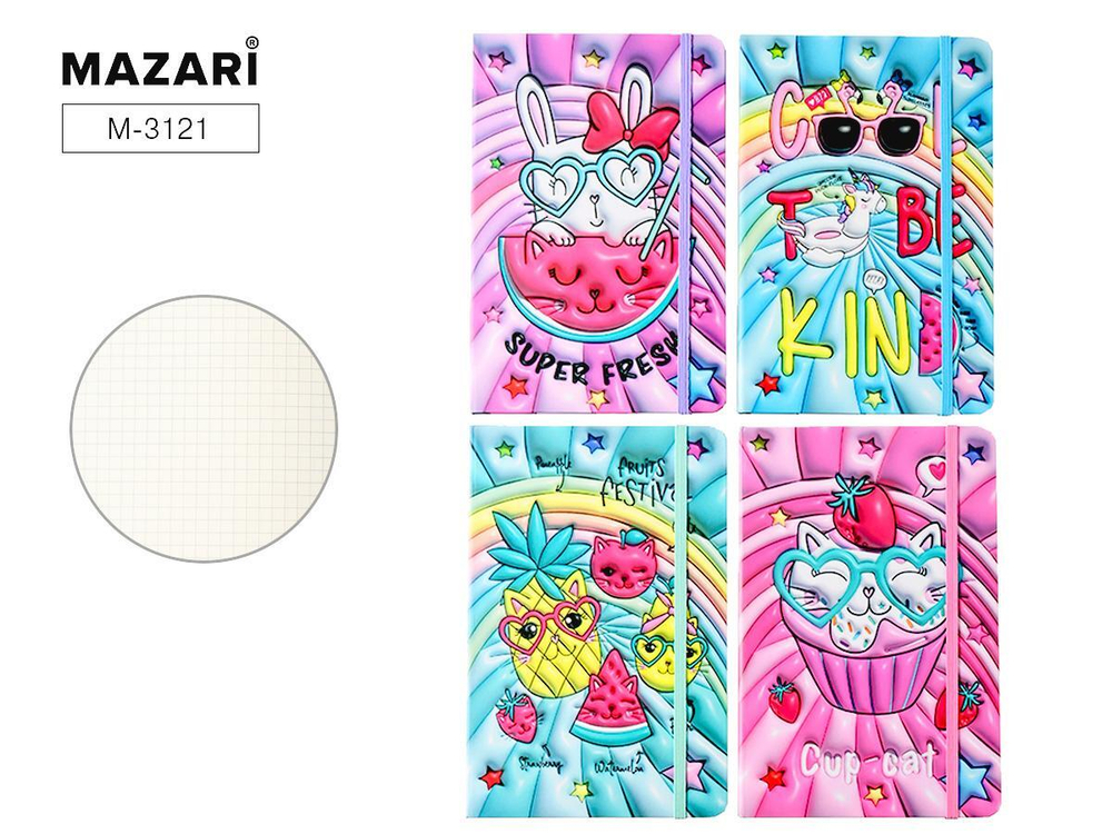 Блокнот 9х14см. 80л. клетка "Sweets 3D" плотность 70г/м2, обложка 7БЦ с эффектом 3D, 4 диз.в ассорт.