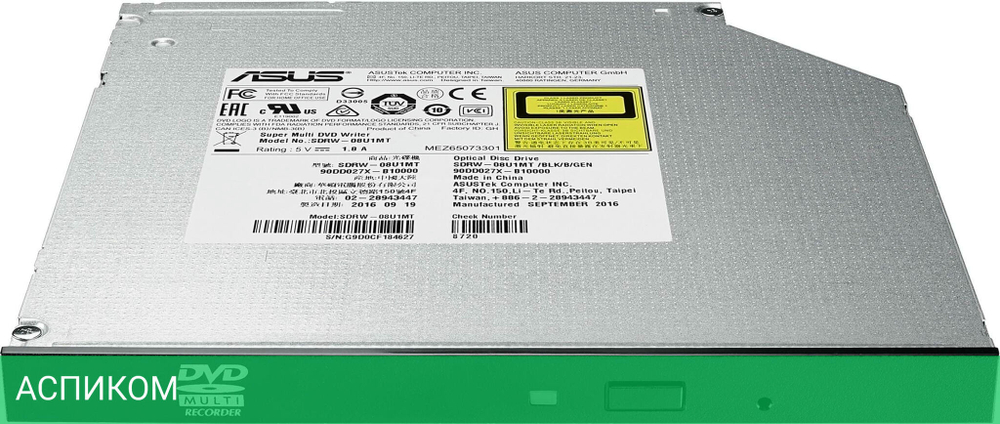 Оптический привод Asus SDRW-08U1MT/BLK/B/GEN Black (90DD027X-B10000)