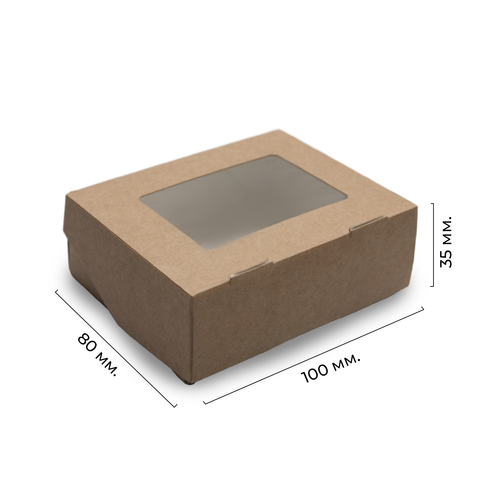 Контейнеры на вынос ECO TABOX 300 gl склеенные с окном 98x78x35 мм