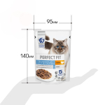 Индейка в соусе, 75г для красивой шерсти и здоровой кожи Perfect fit