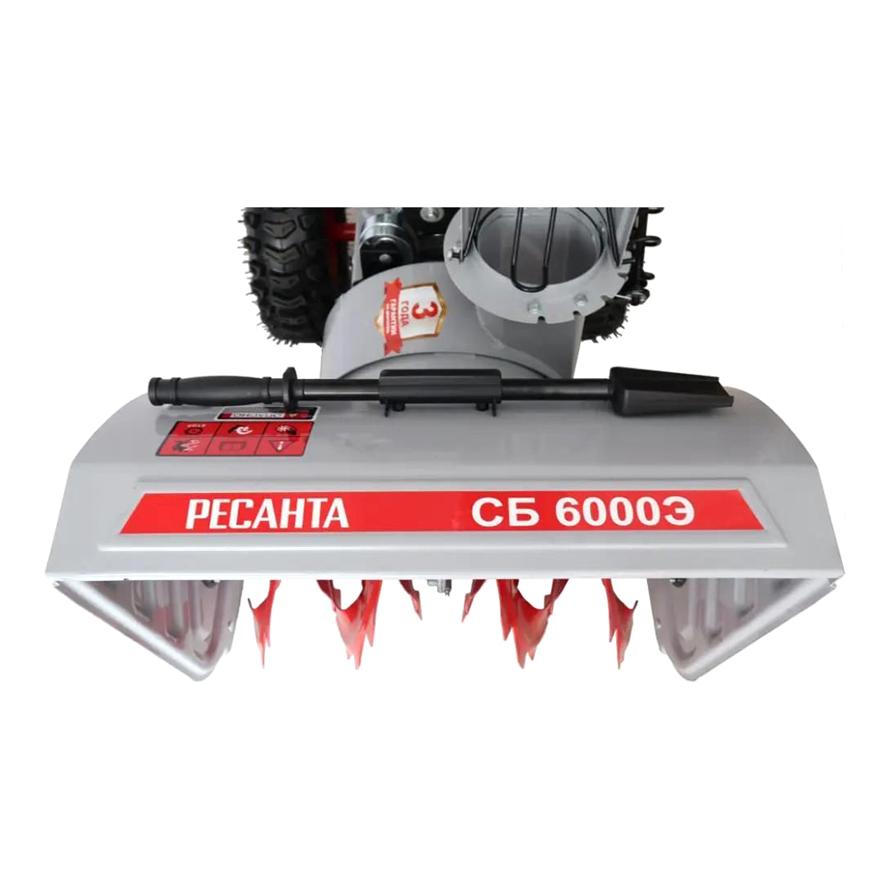 Снегоуборщик бензиновый РЕСАНТА СБ 6000Э