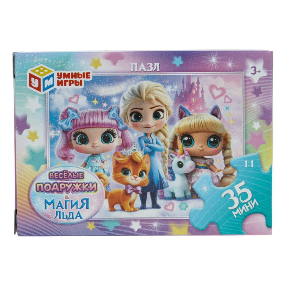 Пазл 35эл. "Магия льда & Весёлые подружки" 4630395051248 (Умные игры)