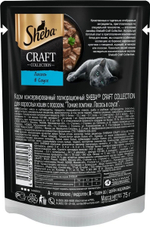 Влажный корм Sheba Craft для взрослых кошек, тонкие ломтики, лосось в соусе, 75 г