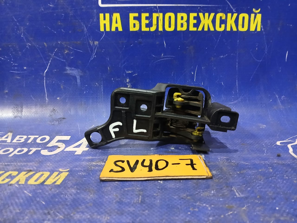 Ручка двери передней левой салонная TOYOTA VISTA 1994-1998