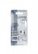 Коронка алмазная по керамике и кафелю 06мм  400006