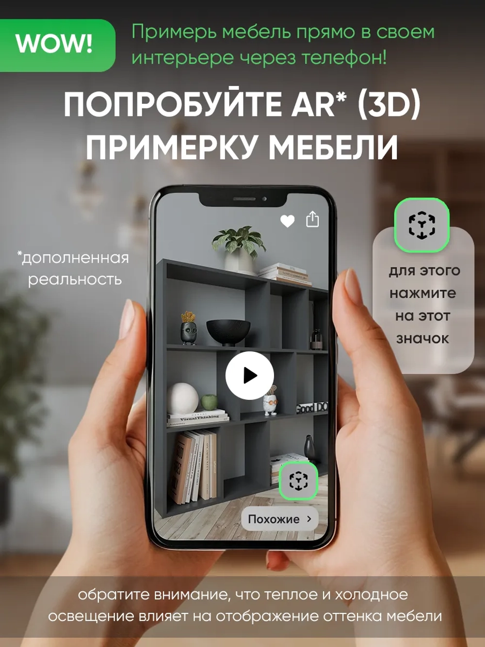 Стеллаж для игрушек книг для гостиной в спальню в детскую