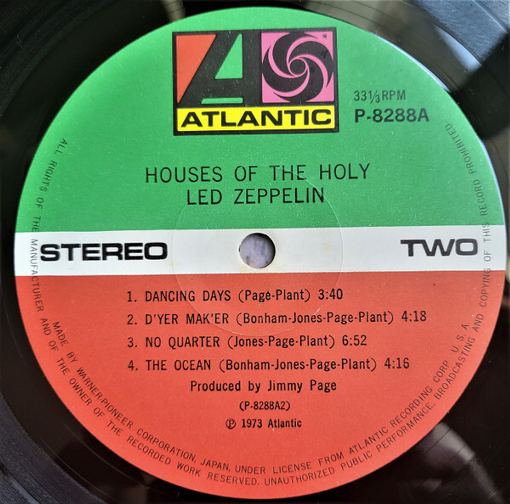 Led Zeppelin / Houses Of The Holy (LP)