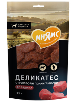 Лакомство Мнямс Деликатес "Стриплойн по-английски" для собак 75 г