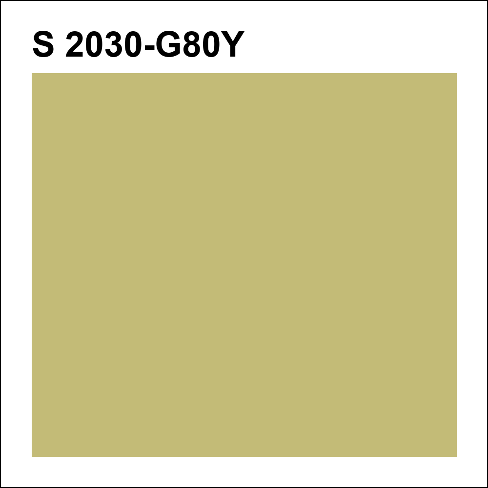S 2030-G80Y за кг