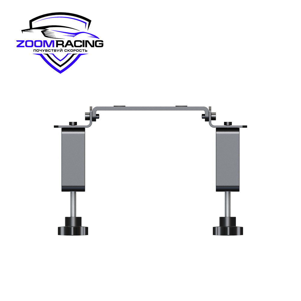 MOZA Racing кронштейн + струбцина (R5, R9, R12), черный