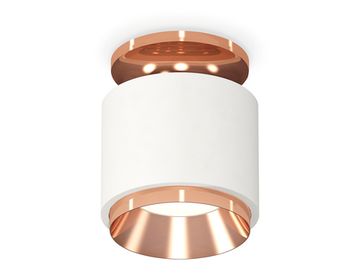 Комплект накладного светильника 1*MR16 GU5.3 XS7510140 SWH/PPG белый песок/золото розовое полированное (N7930, C7510, N7035)DIY System Complects Ambrella