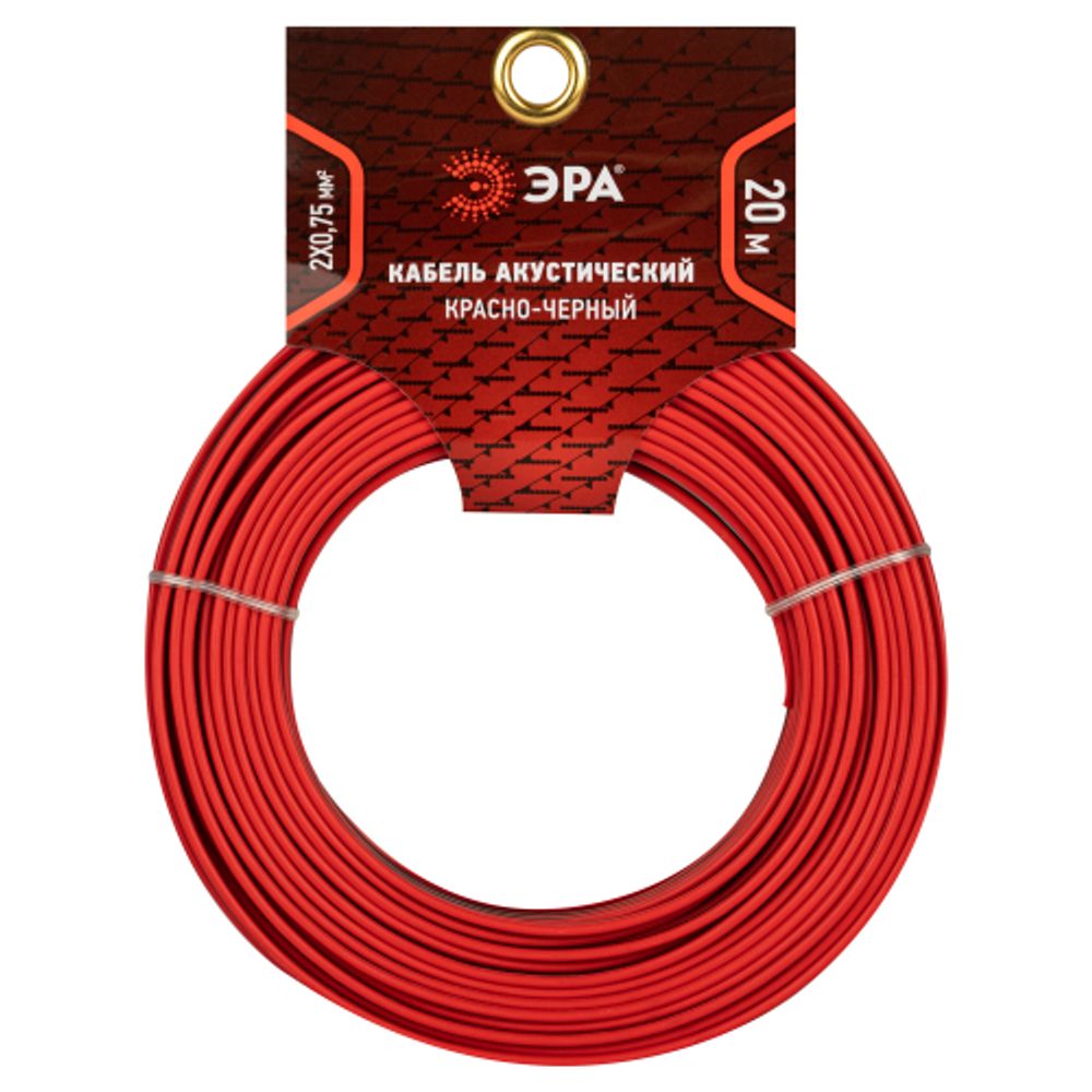 Акустический кабель ЭРА 2х0,75 мм2 красно-черный, 20 м | Акустический кабель