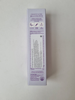 Крем для лица с экстрактом моркови Daeng Gi Meo Ri Planist Purple Carrot PHA Cream 60 мл
