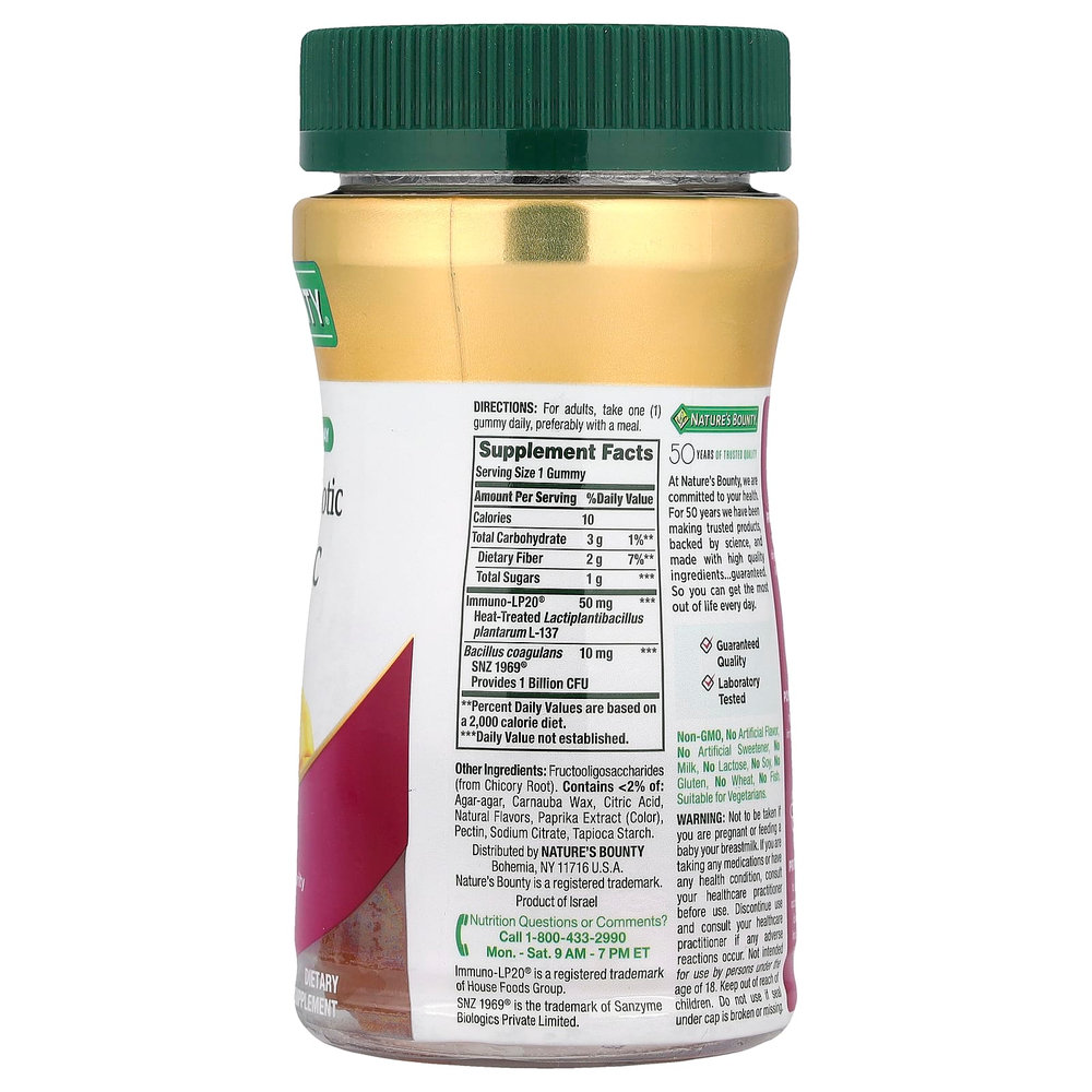 Nature's Bounty, Жевательные мармеладки с пребиотиком, постбиотиком и пробиотиком, тропическое манго, 30 жевательных таблеток