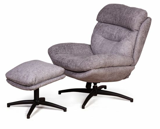 Кресло качалка с оттоманкой Magnus, серый
