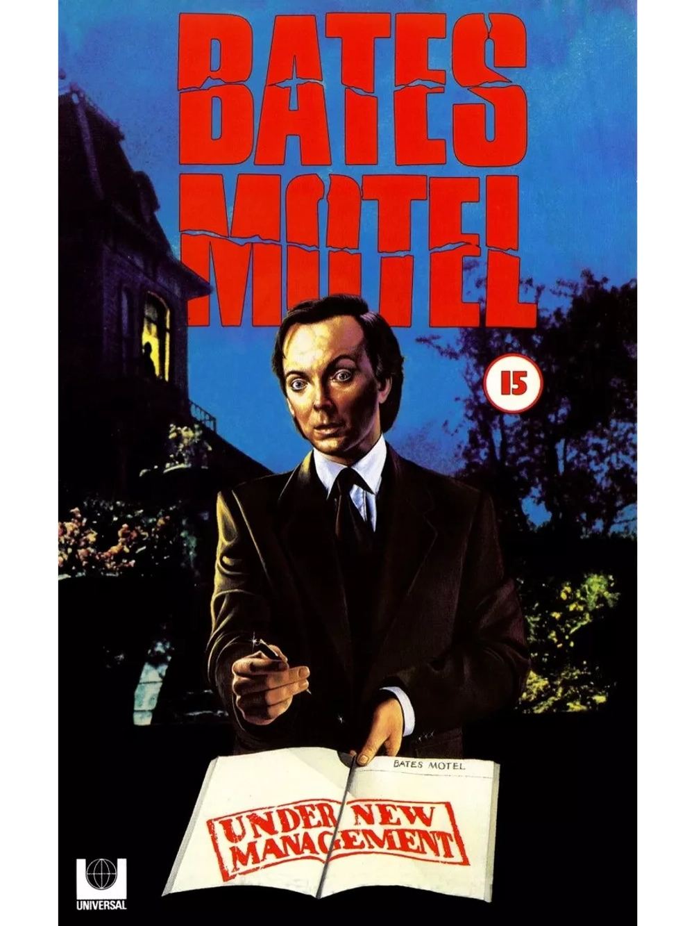 Мотель Бейтсов (1987) (DVD-R)