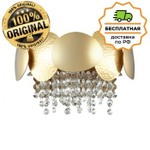 Бра Odeon Light 4636/2W Ulla