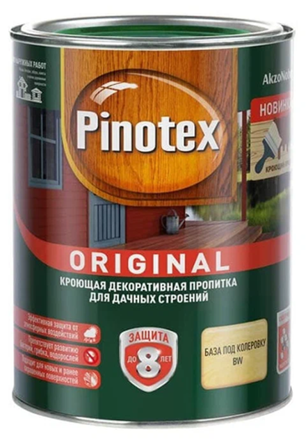 Pinotex ORIGINAL BW (0.9л) белая/база под колеровку