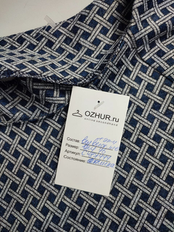 Платье лаконичное 46 размер