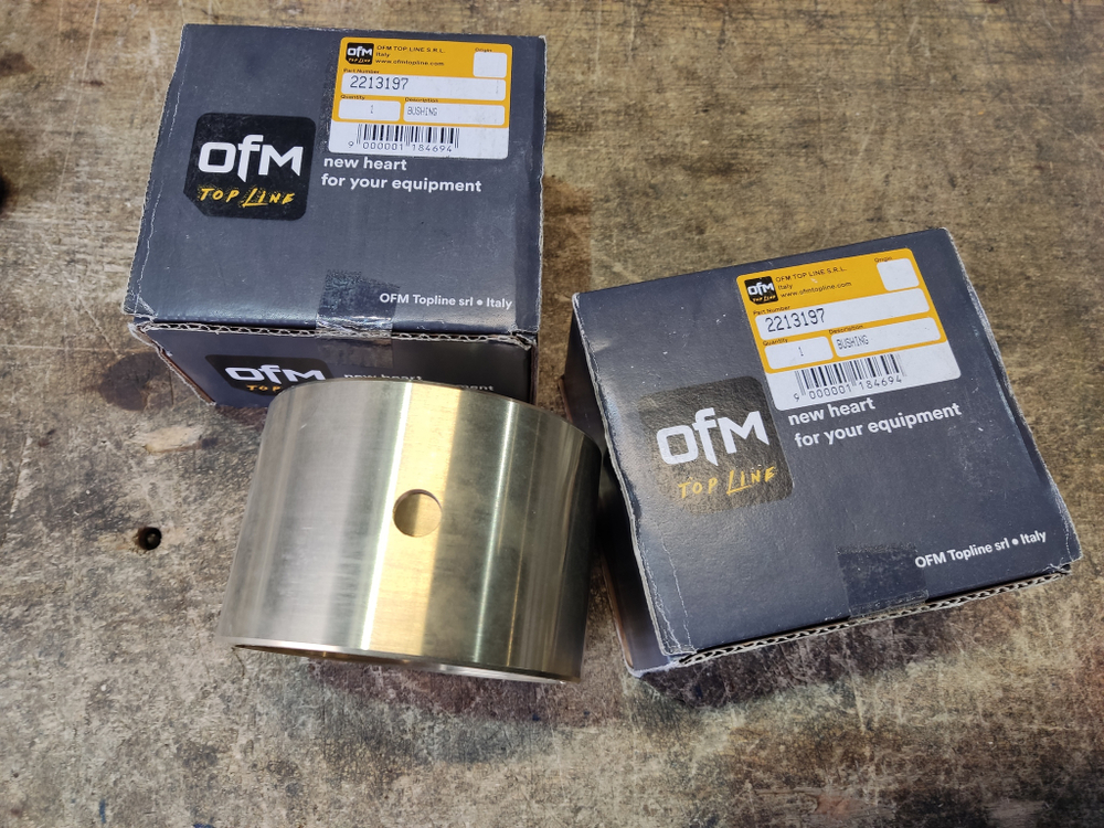 Втулка 221-3197