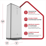 Водонагреватель Ariston ABSE VLS PRO INOX PW 100