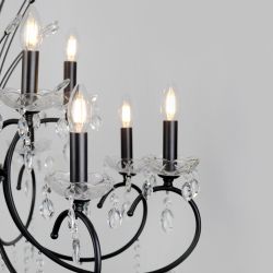 Люстра Rivoli Anamaria 2097-312 12 х Е14 40 Вт классика | Rivoli