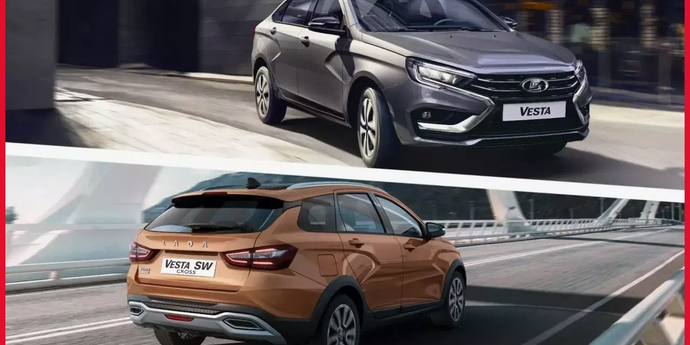 Запчасти Lada Vesta и Xray