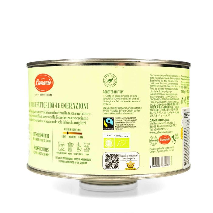 Кофе в зёрнах Camardo Specialty MESSICO, 1 кг