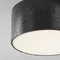 Потолочный светильник Зон / Zon IP 4000 15Вт IP 65 Outdoor o430cl-l15b4k
