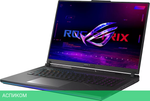 Ноутбук Asus ROG Strix SCAR 18 2023 G834JY-N6096W