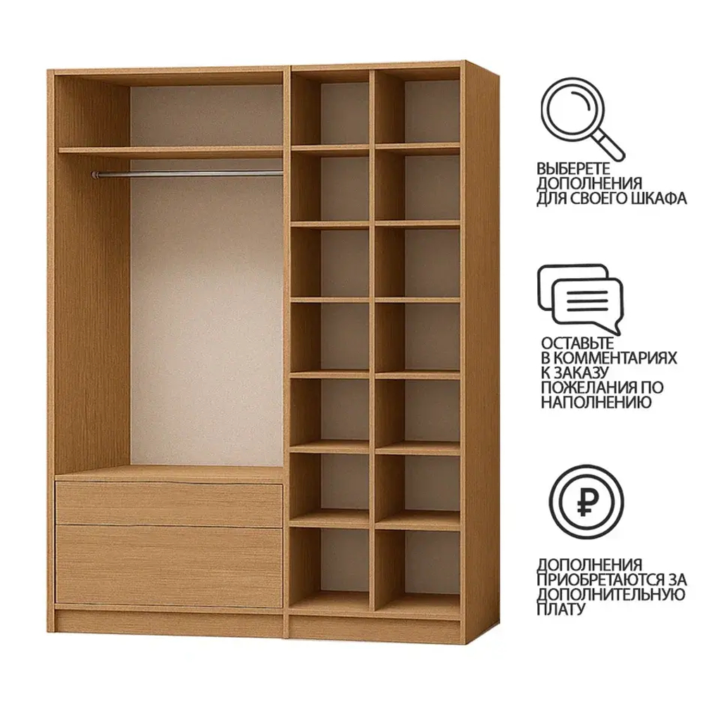 Шкаф Агератум МДФ четырехсекционный с антресолью Лайн керамика (0,27) А10032 матовая - Дуб Сонома 3025  210*50*220