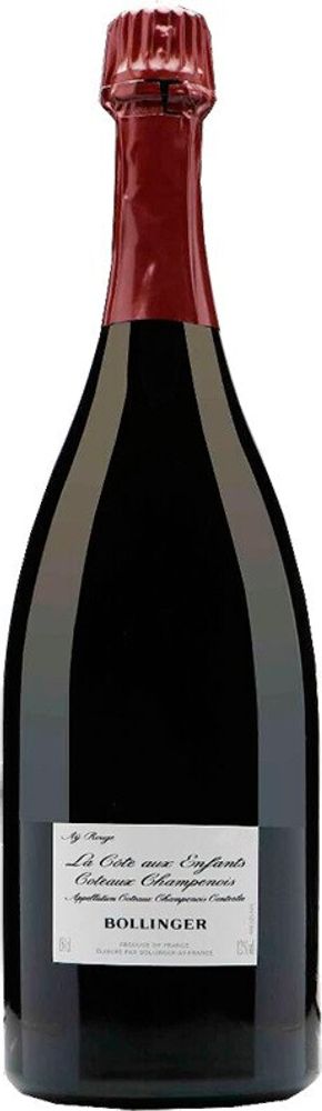 Bollinger, La Cote aux Enfants 1.5